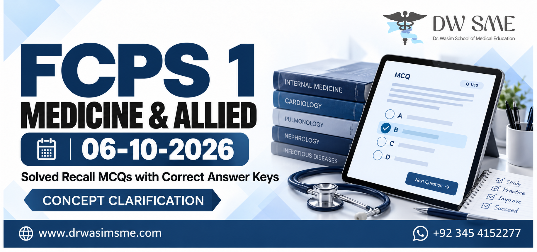 FCPS 1 | Medicine & Allied | 06-10-2026